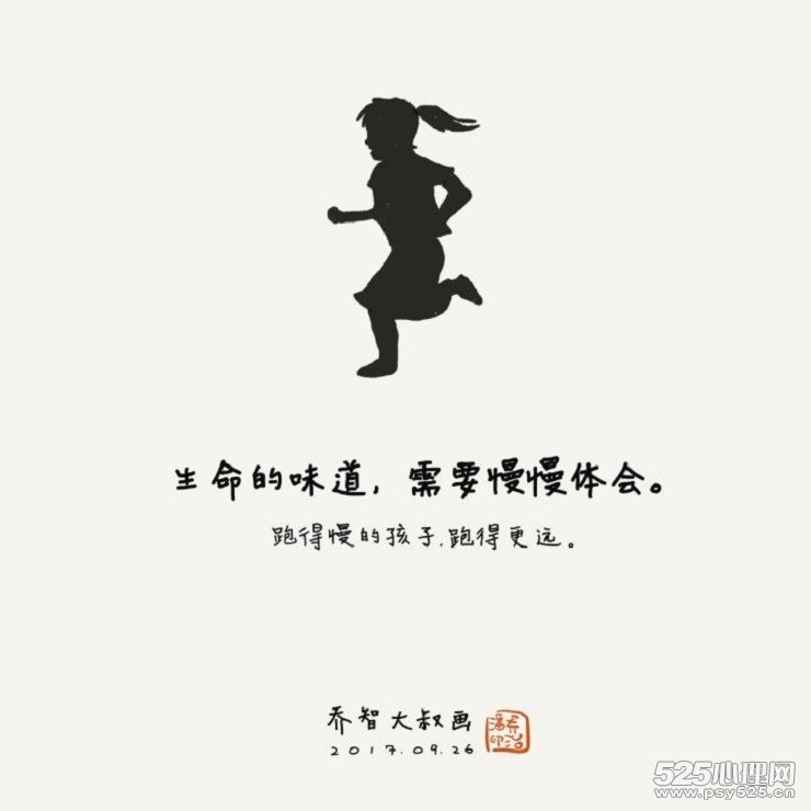 跑得快2.JPG 跑得快2.JPG