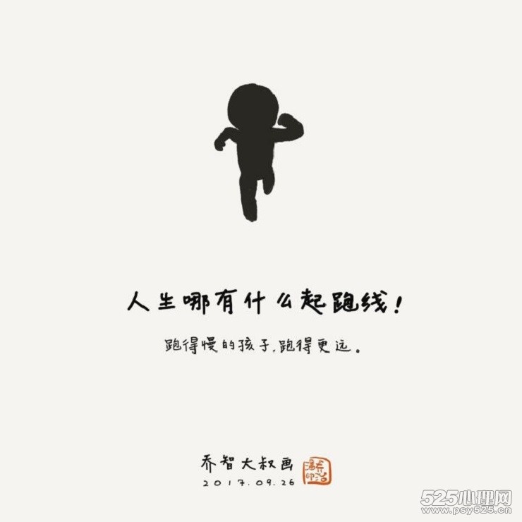 跑得快1.jpg 跑得快1.jpg