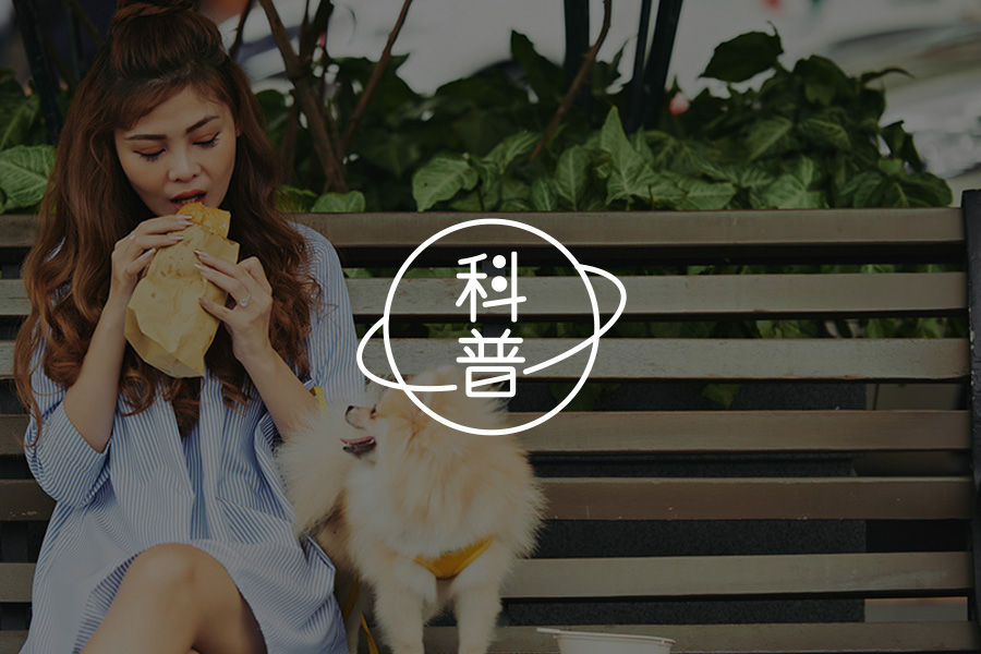 你是高敏感人群的一份子吗？