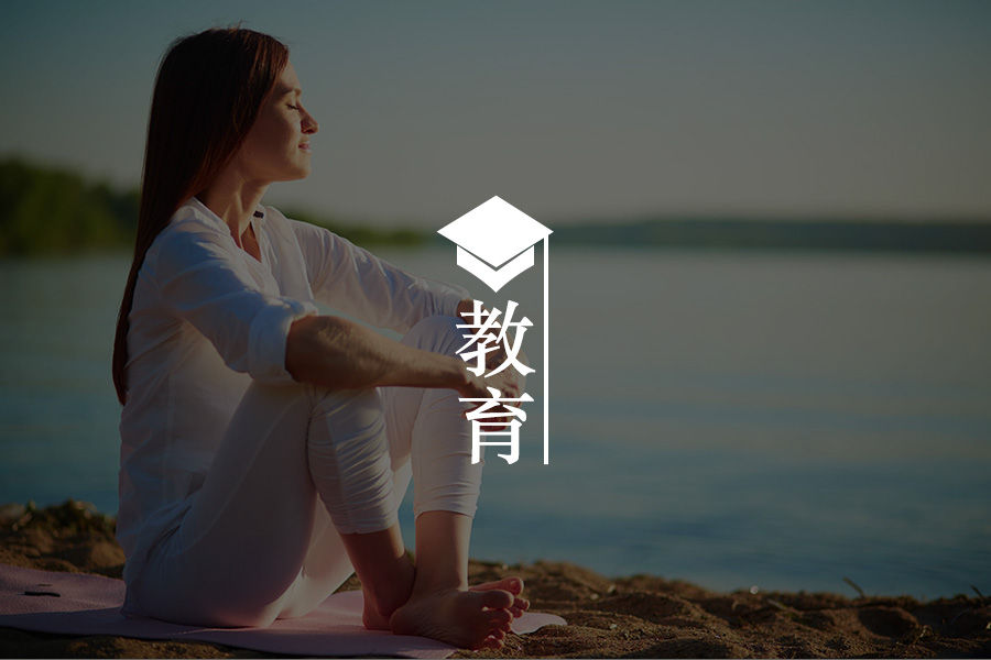 你所给的，是孩子所需要的吗？