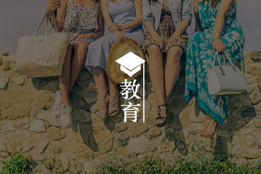 家里有个青春期的小祖宗，你过得还好吗？