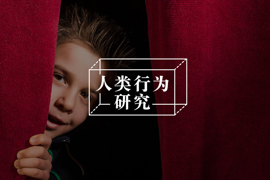 童年创伤的经历和回忆，该如何处理？