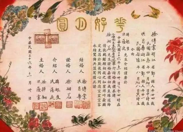 “结婚之后，我越来越失望”| 新婚的我们该如何面对不断降低的婚姻满意度？