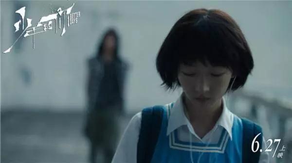 “你为什么不告诉大人？”“大人？呸，他们不配。”